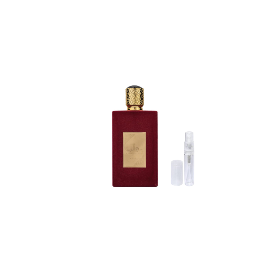 asdaaf ameerat al arab edp